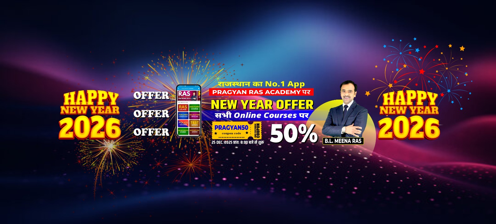 ✨ *नवरात्रि स्थापना की हार्दिक शुभकामनाएं* ✨